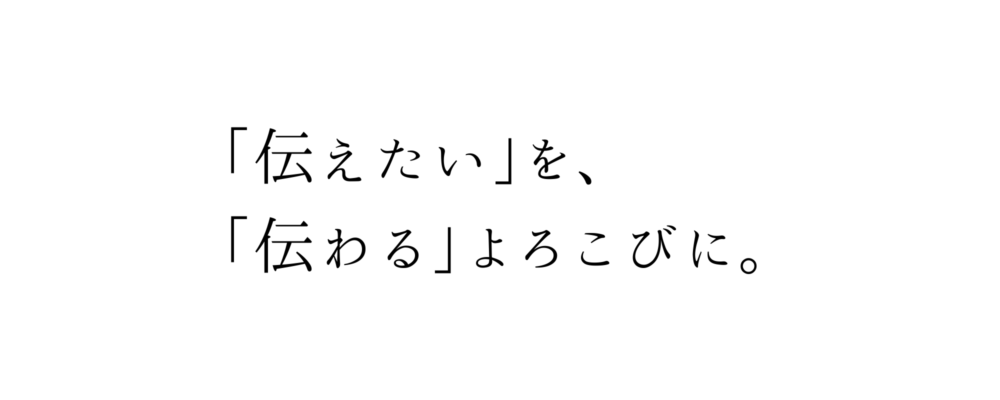 annok アノック